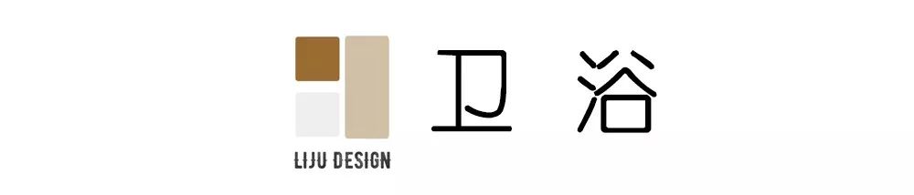 厦门 200㎡自然主义混搭家,Vintage 博主的宝藏空间-151