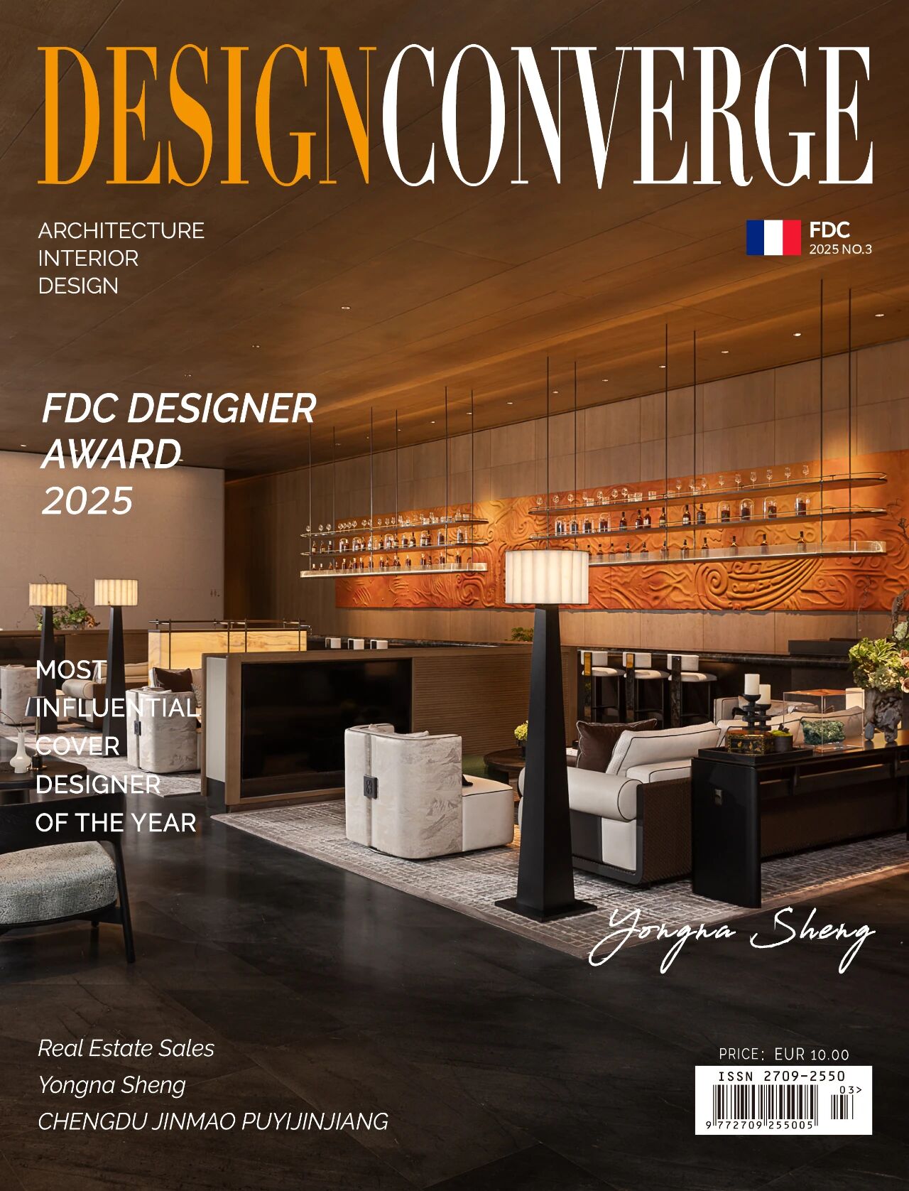 成都金茂璞御锦江项目丨中国成都丨saridip空间设计有限公司-0