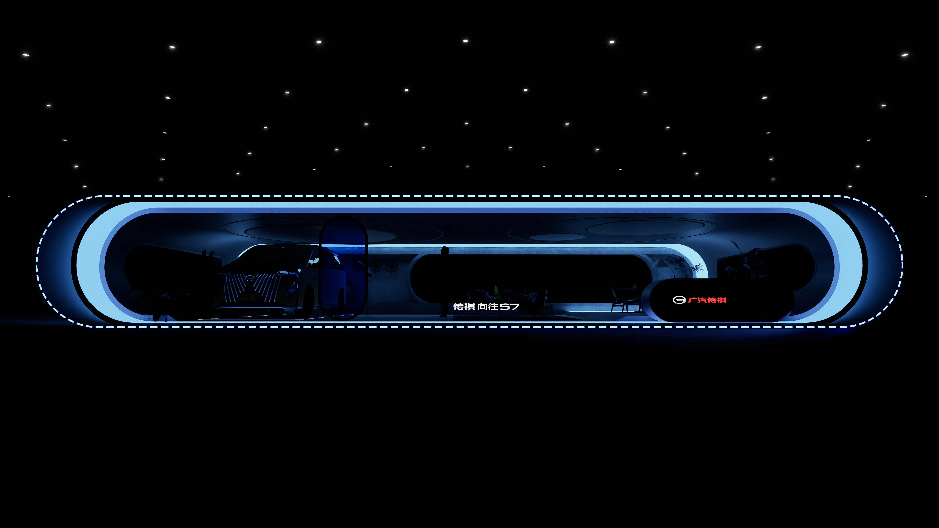 广汽传祺展位-0