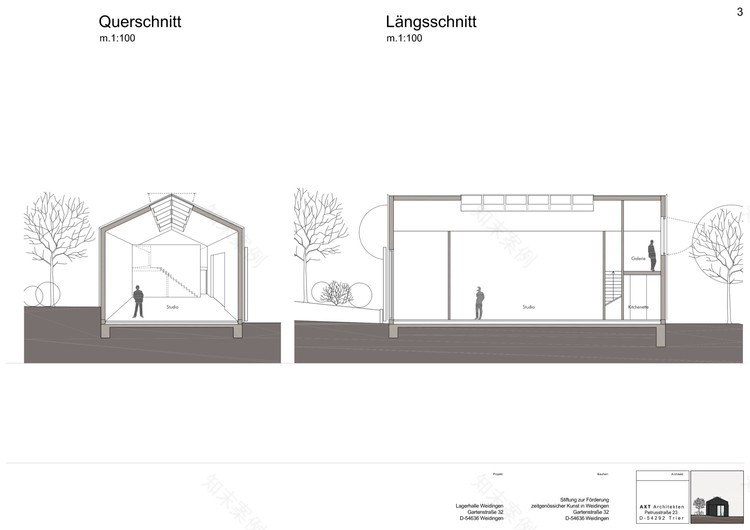德国维丁根艺术基金会-21