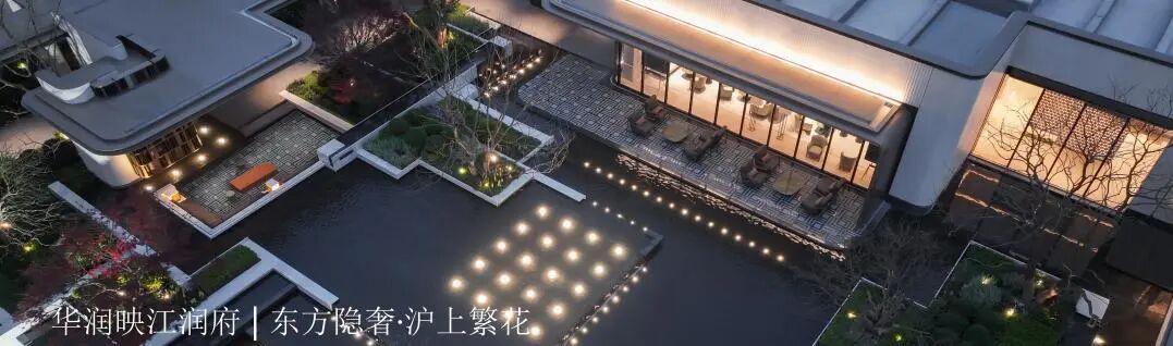 SIANEWS|尚恩荣膺两项殊荣，以实力再书华章-53