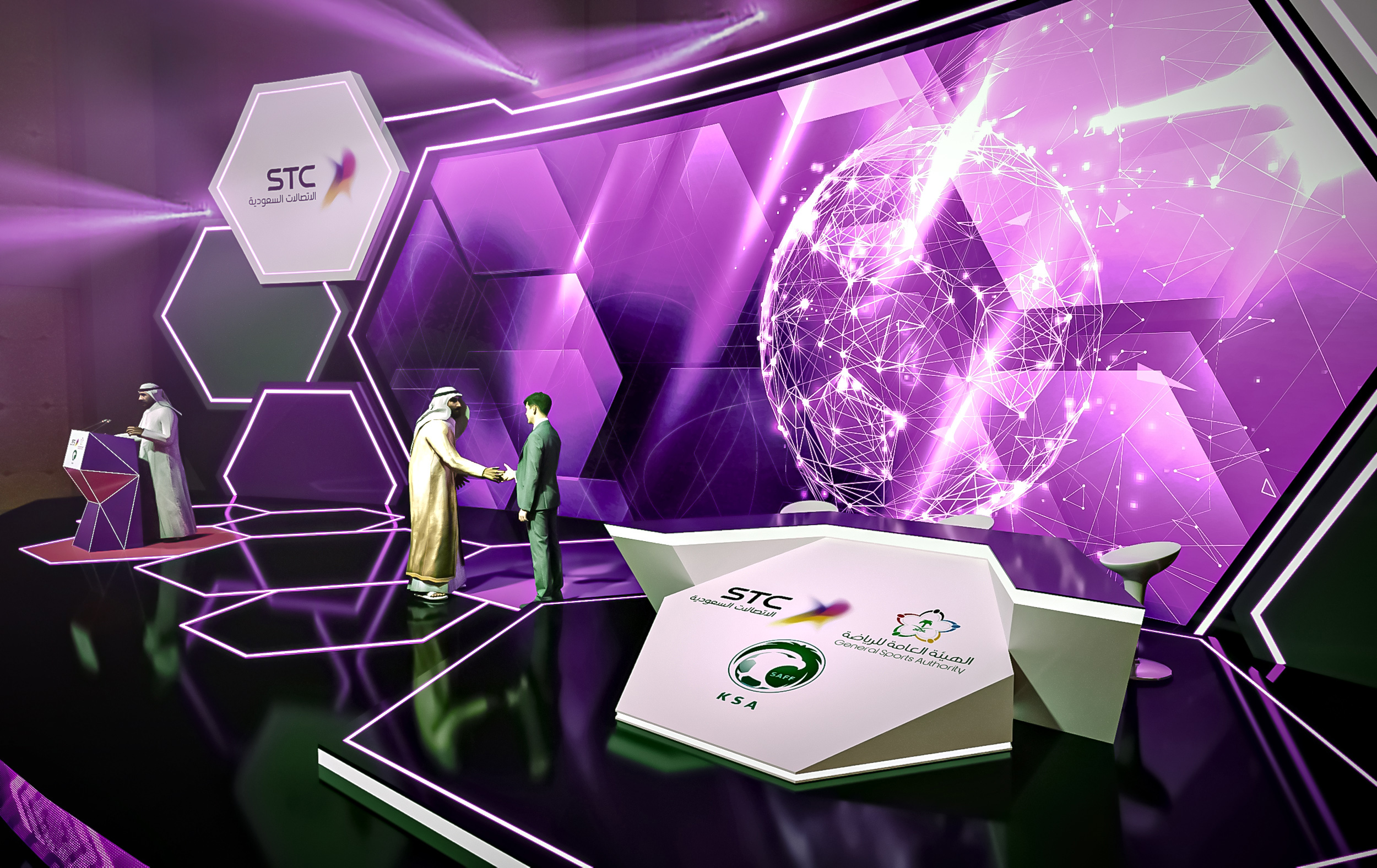 GSA STC Event Four Seasons Hotel Riyadh-4