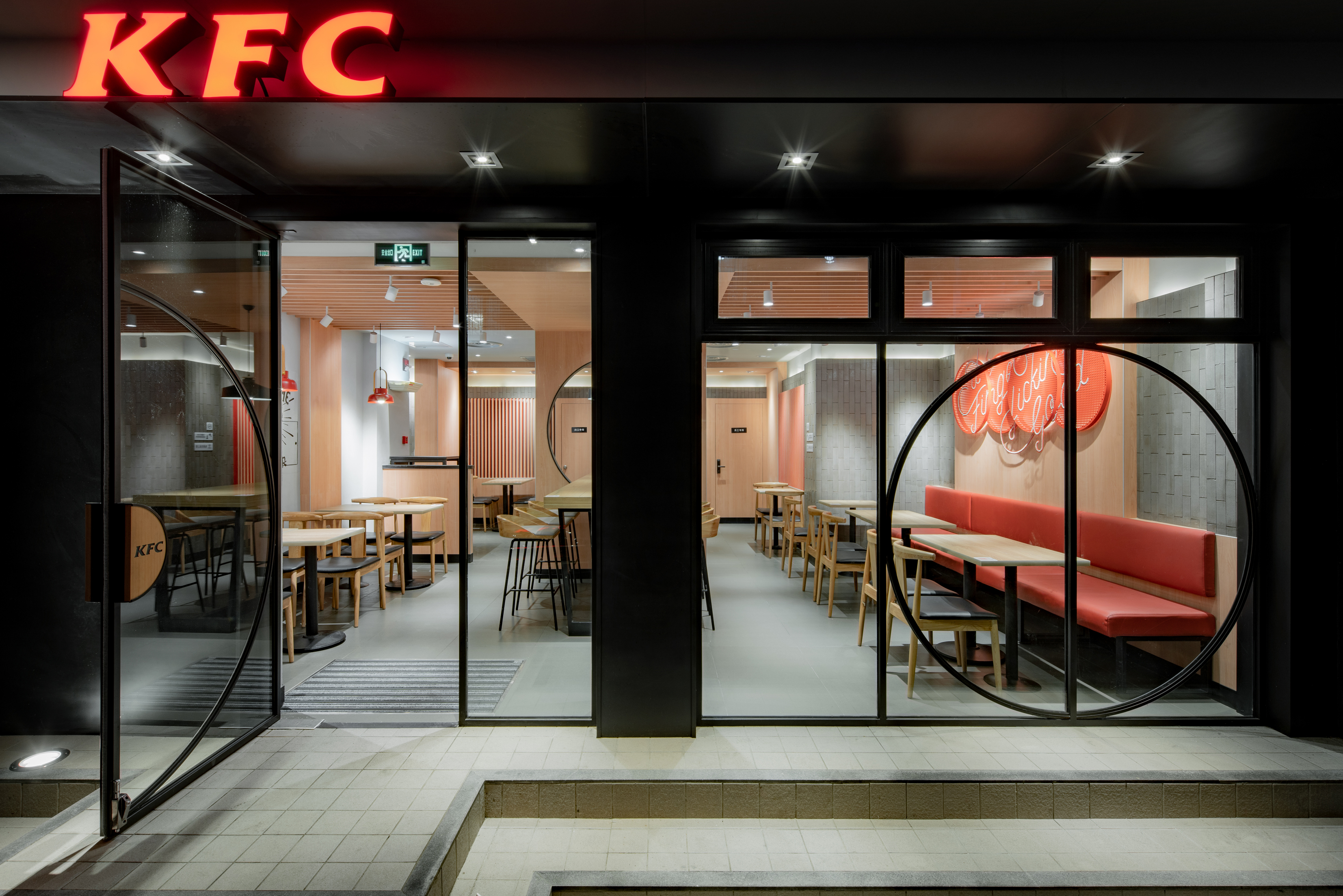 苏州狮林花园 KFC-13