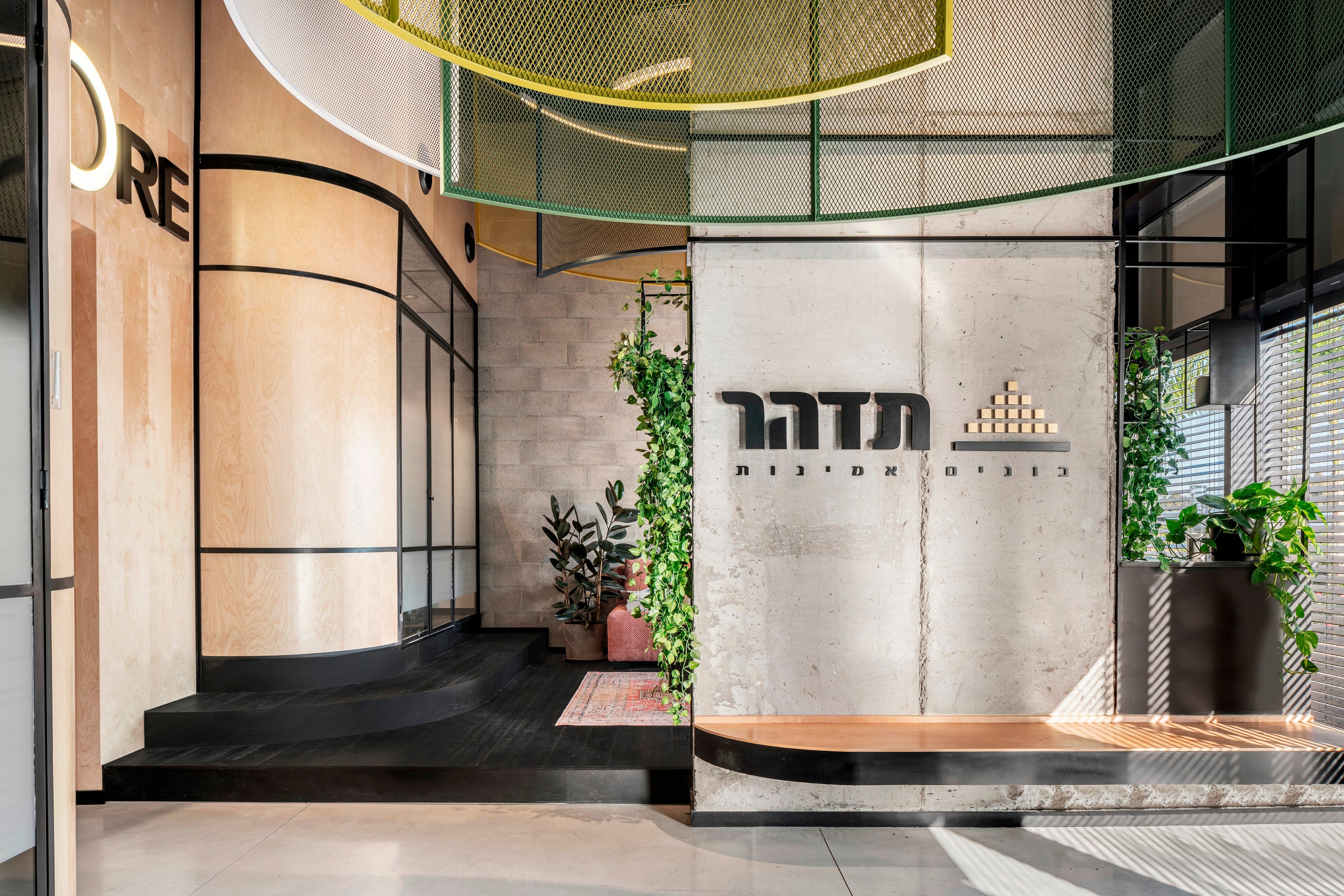 Narkisim 销售办公室丨MORE Group,Tidhar-7