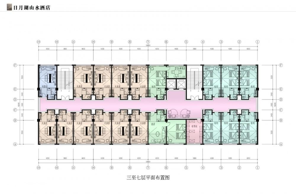 
日月湖山水酒店 -5