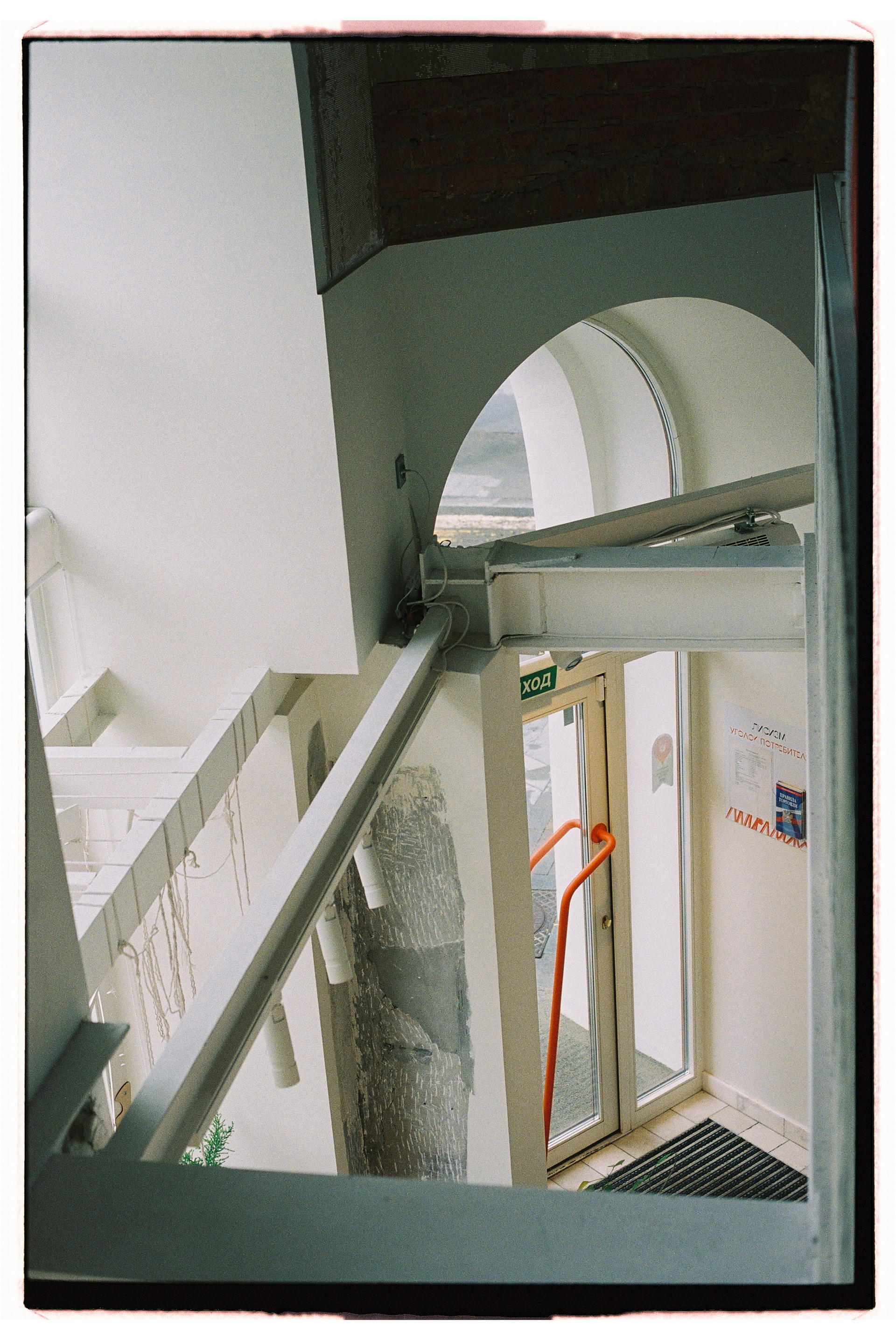 lisizm space_nika lebedeva 35mm-16