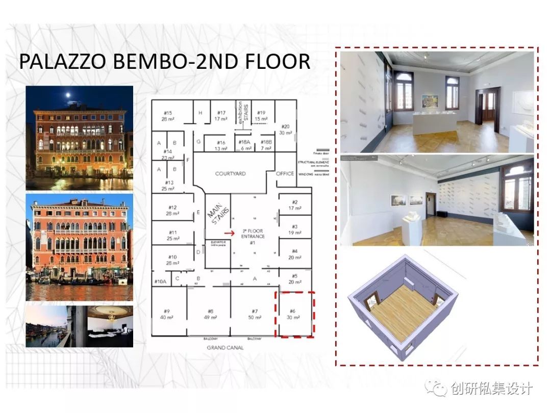 2020 年威尼斯建筑双年展·华人创作力量-27