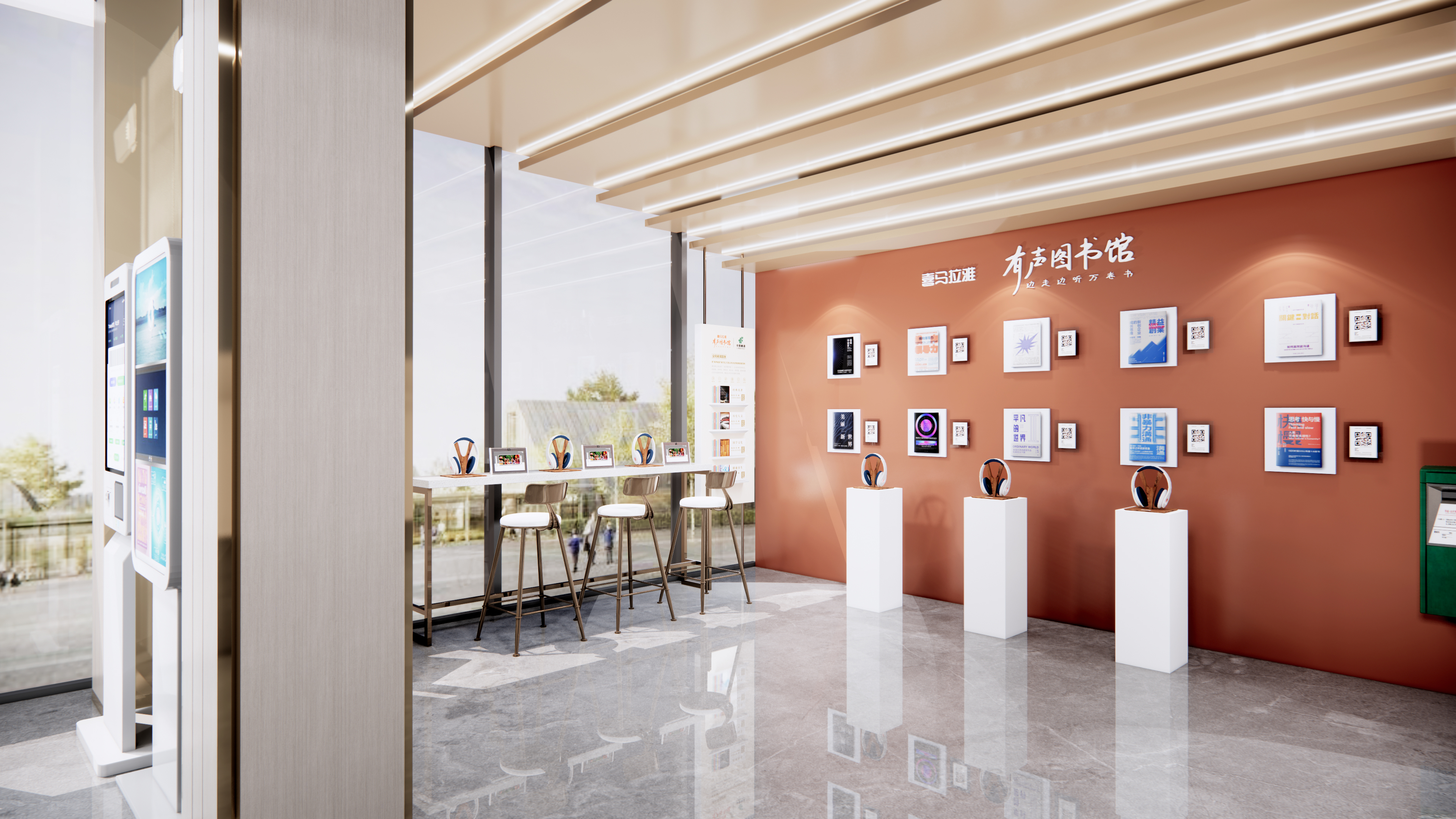 桐乡大麻城市旅游驿站丨中国浙江-14