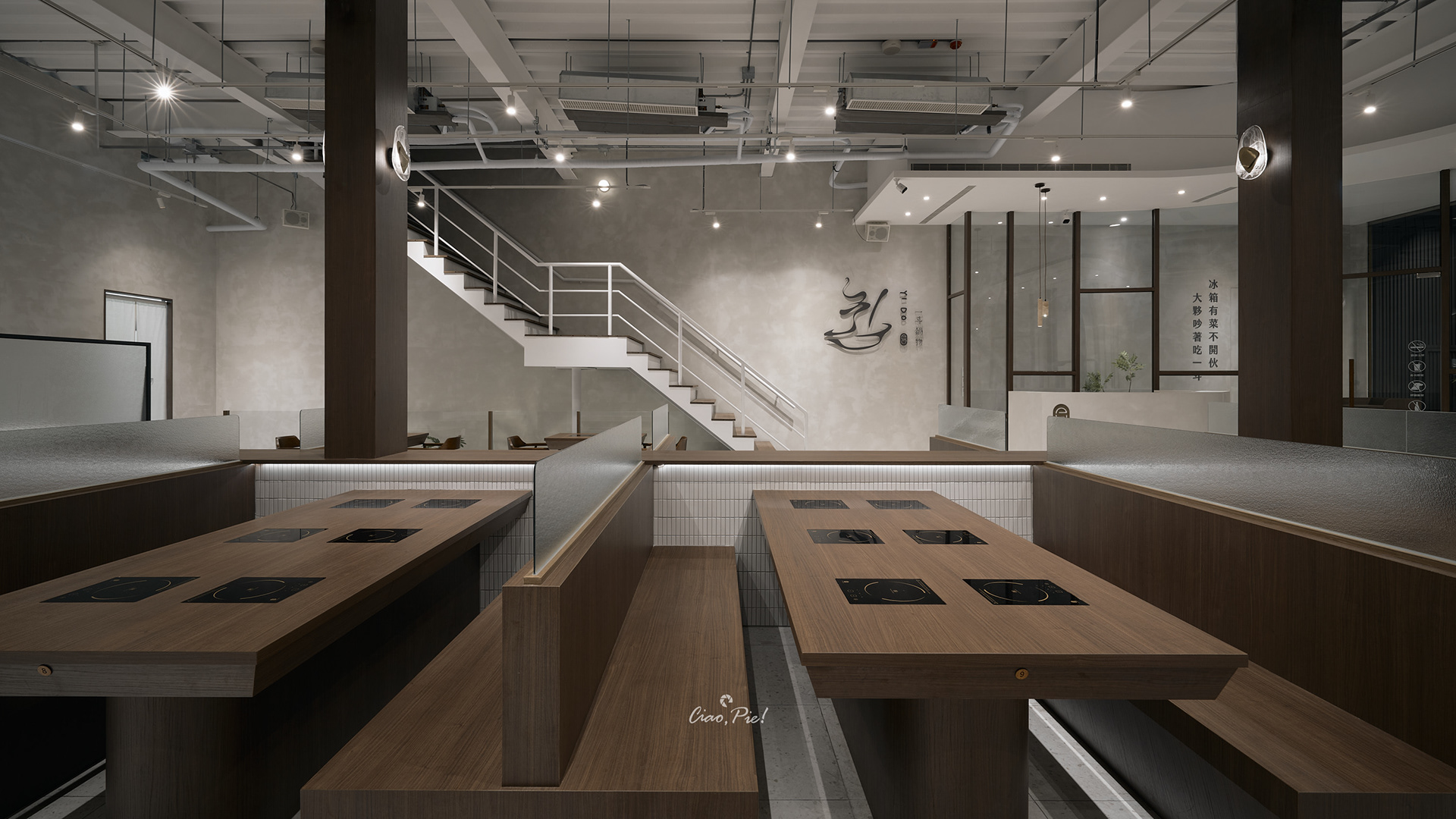 火锅店 | NID DESIGN LAB-5
