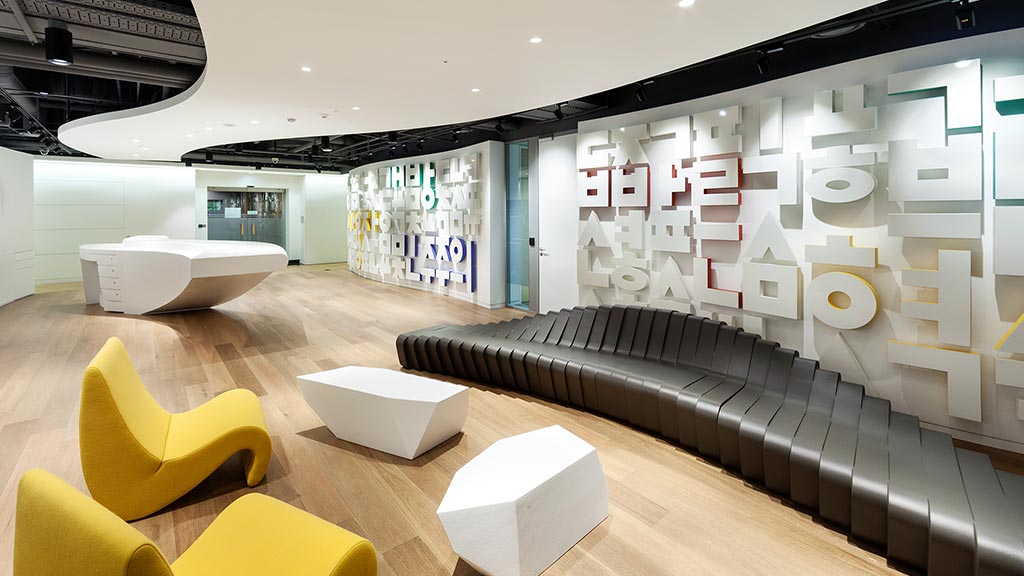 首尔总部大楼-2