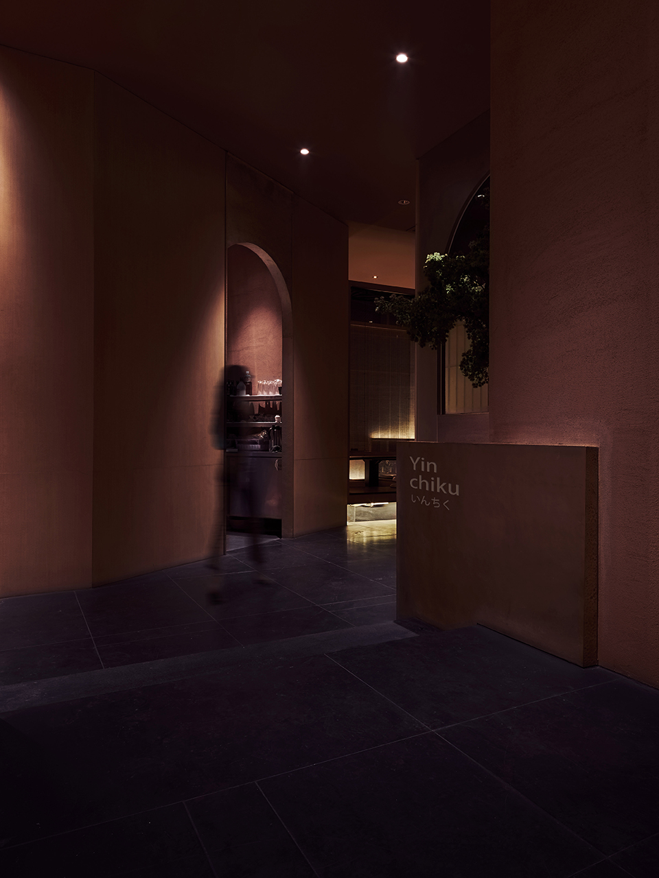 隐竹日料餐厅-11