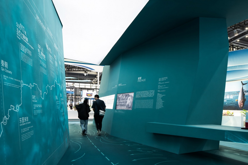 深圳渔业发展建设规划展丨中国深圳丨PILLS工作室-36