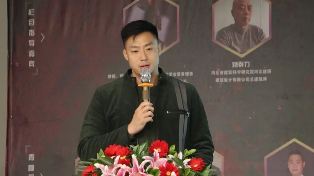 《青咖秀》第三期 | 河北青年设计师的突破与重生-51