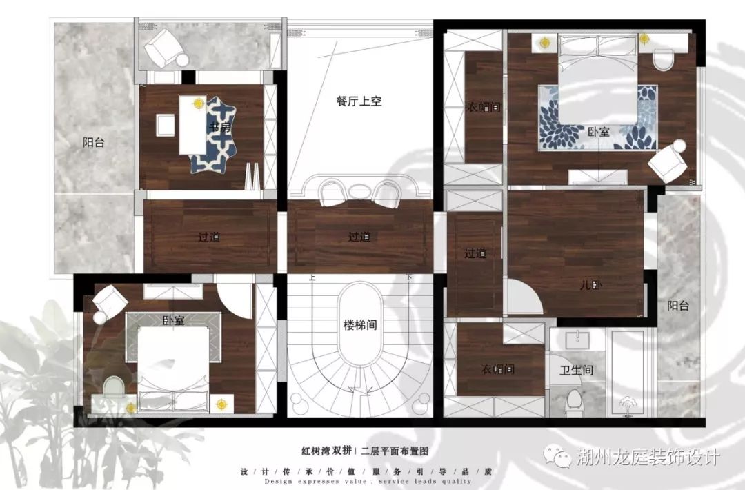 红树湾新中式家居设计，打造优雅灵动空间-82