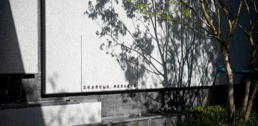 青岛中海学仕里丨中国青岛丨深圳市派澜景观规划设计有限公司-44