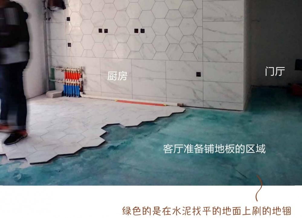 旋转吧台,让家更温馨-36