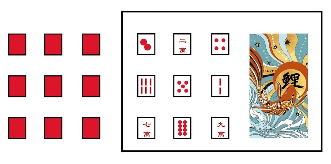 蓉漂人才公园 · 数字麻将主题的公共空间设计丨中国成都丨立木L&M-98