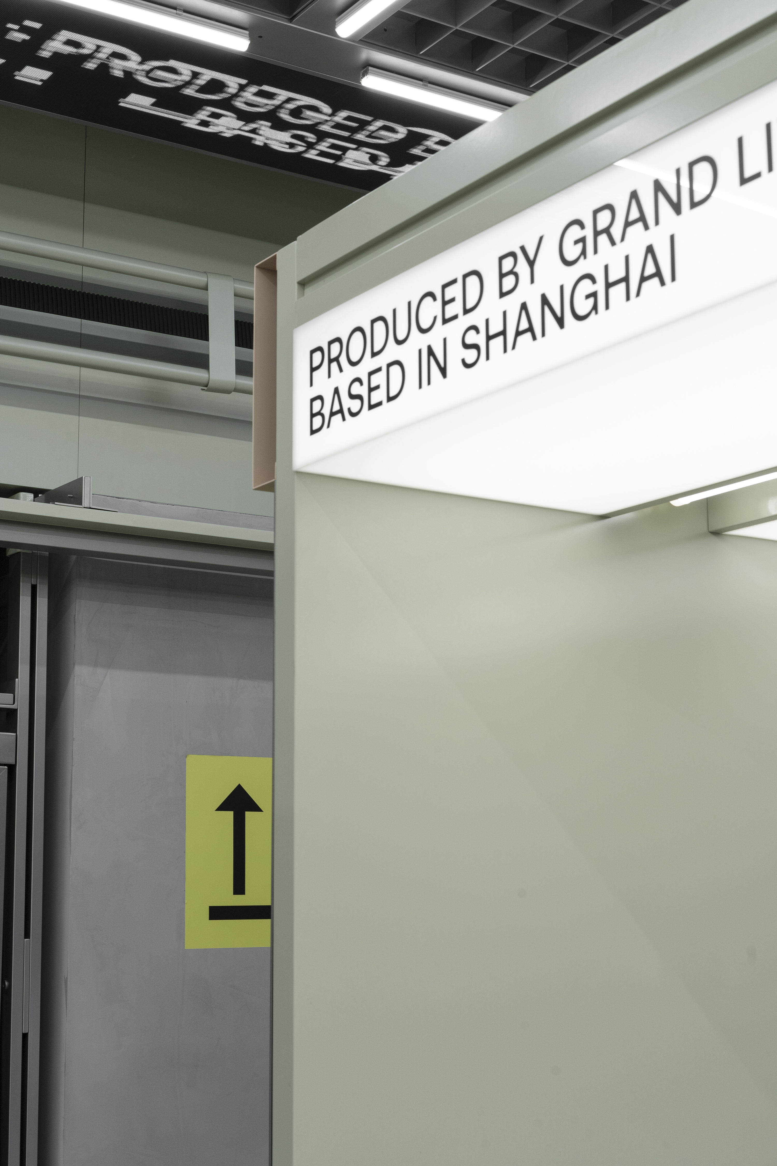 廣蓮申超級點心倉丨中国上海丨或者设计-53