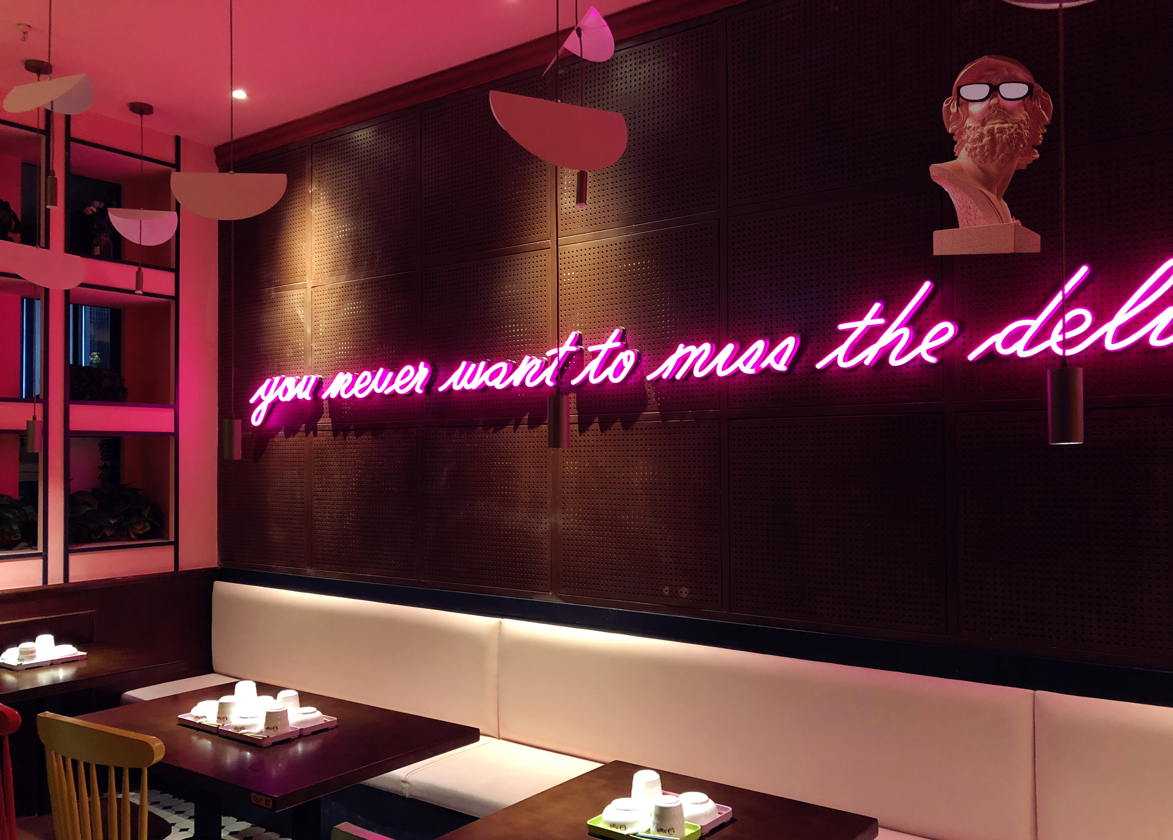 胖哥俩丹阳店-18