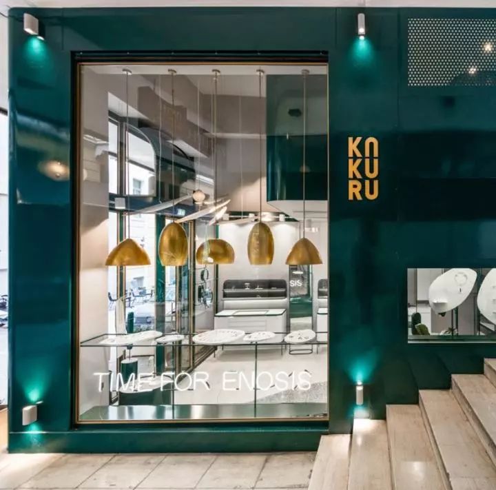 【153期】6月15日 最新零售商业空间设计-11