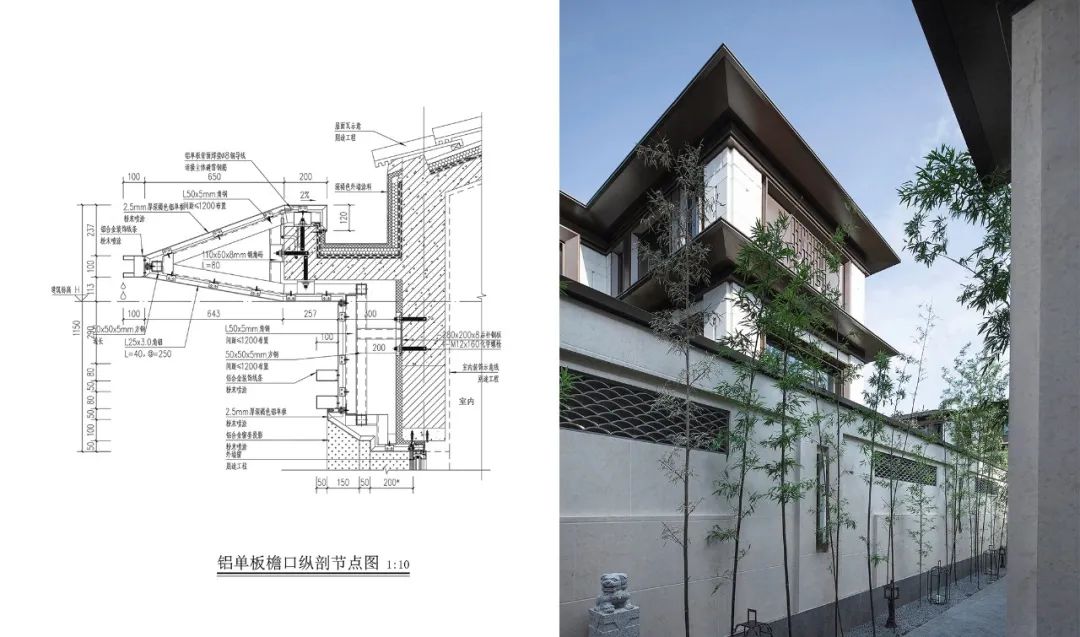  重庆天华丨重庆金科·九曲河建筑设计 丨中国重庆-96
