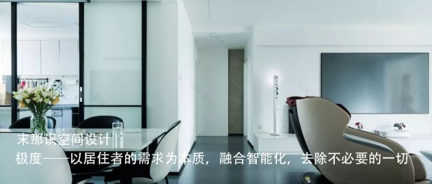 指尖上的小诗丨中国天津丨manas-68