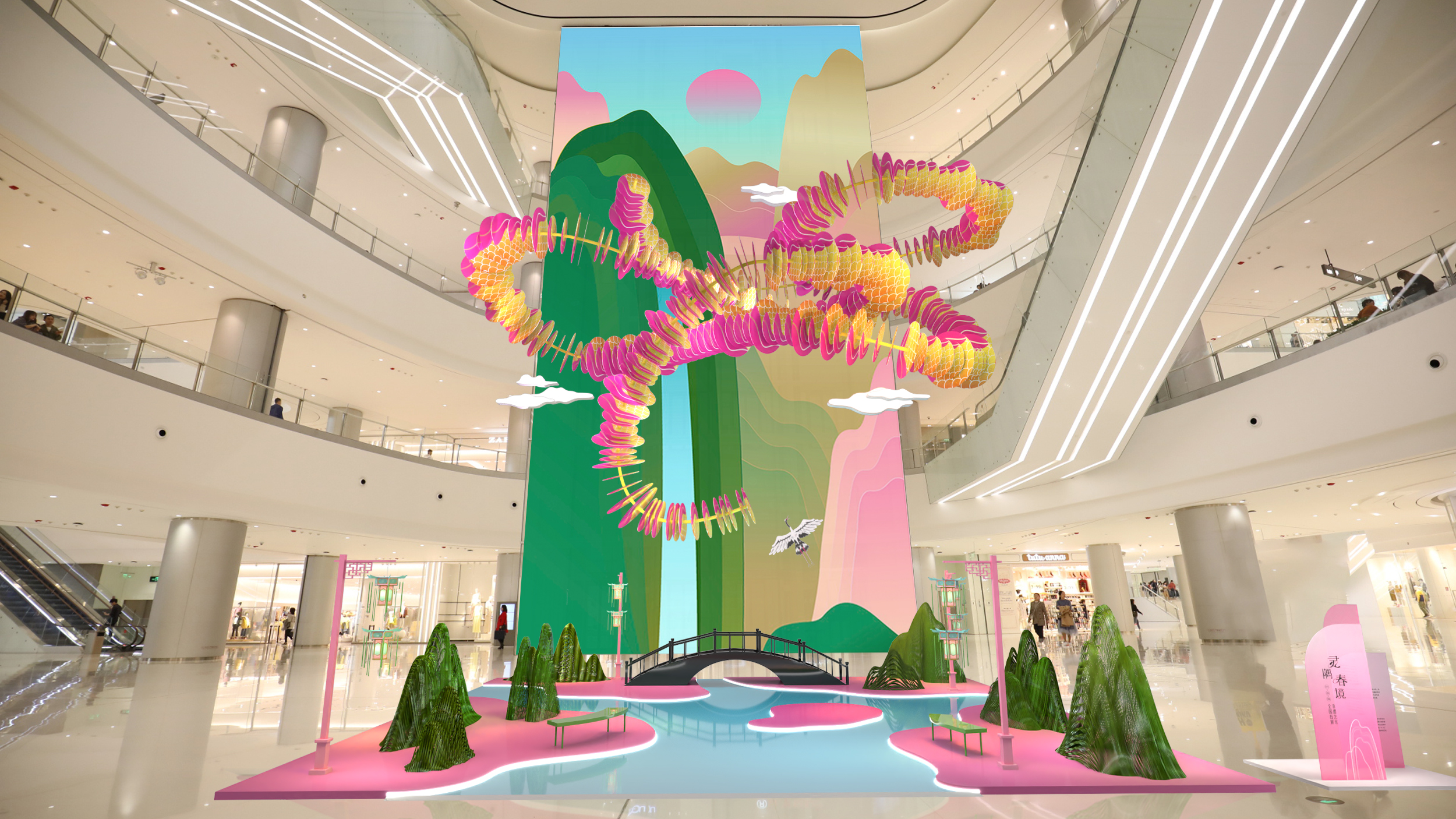 新春美陈-灵隅春境-2