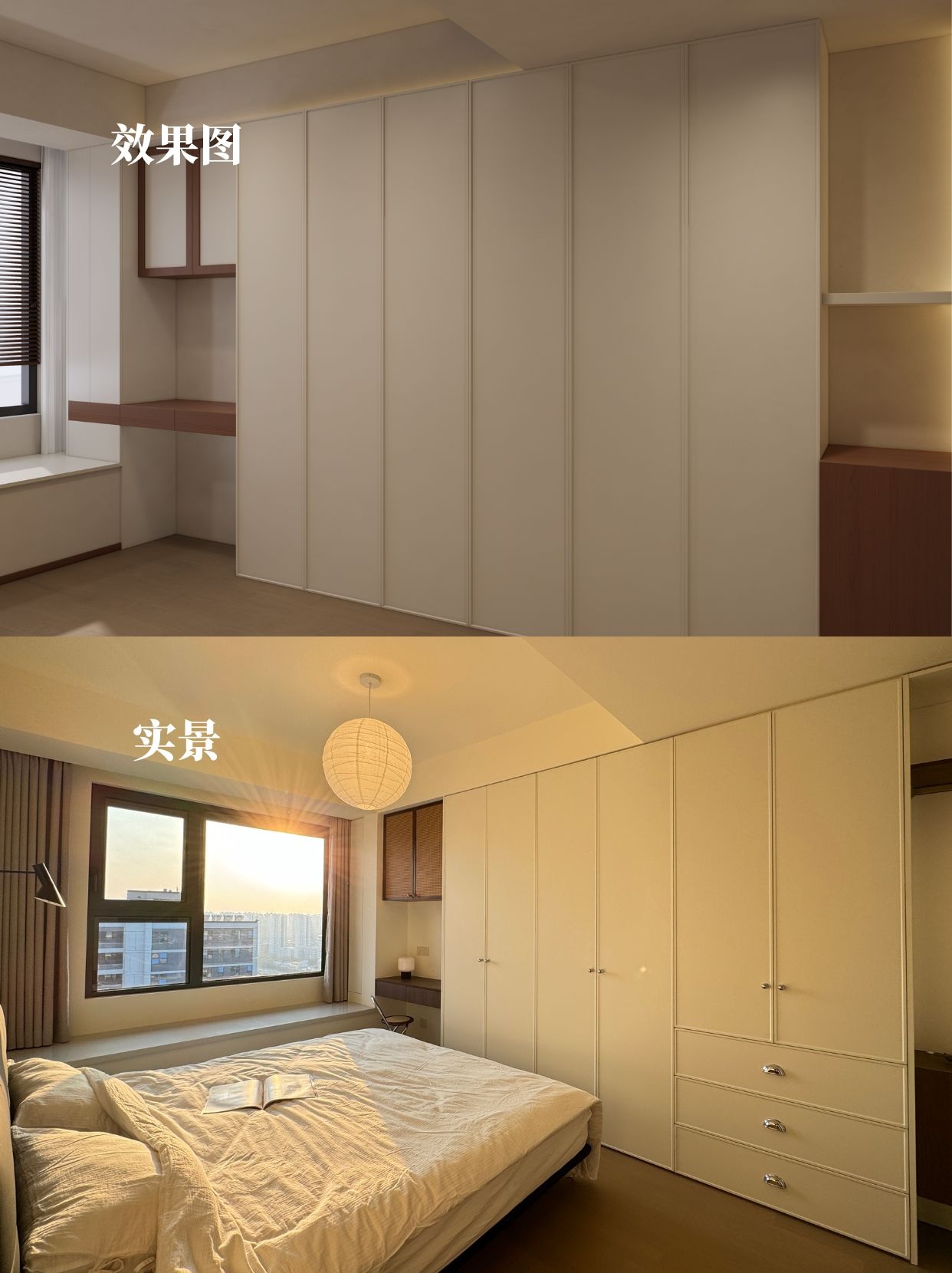 焕境丨中国南京丨壹石设计-48