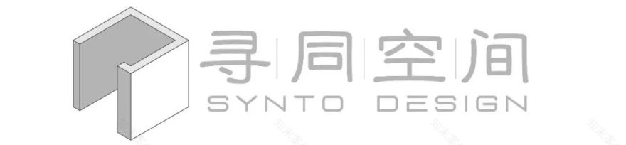 预告|寻同空间×锦江赋伊甸园-97