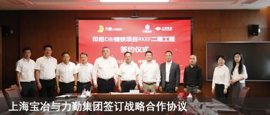 集结!豫资海元·南阳城市产业综合体超百亿项目奠基!-26