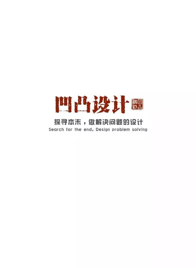 九龙山城市展厅——自然与艺术的和谐交融-1