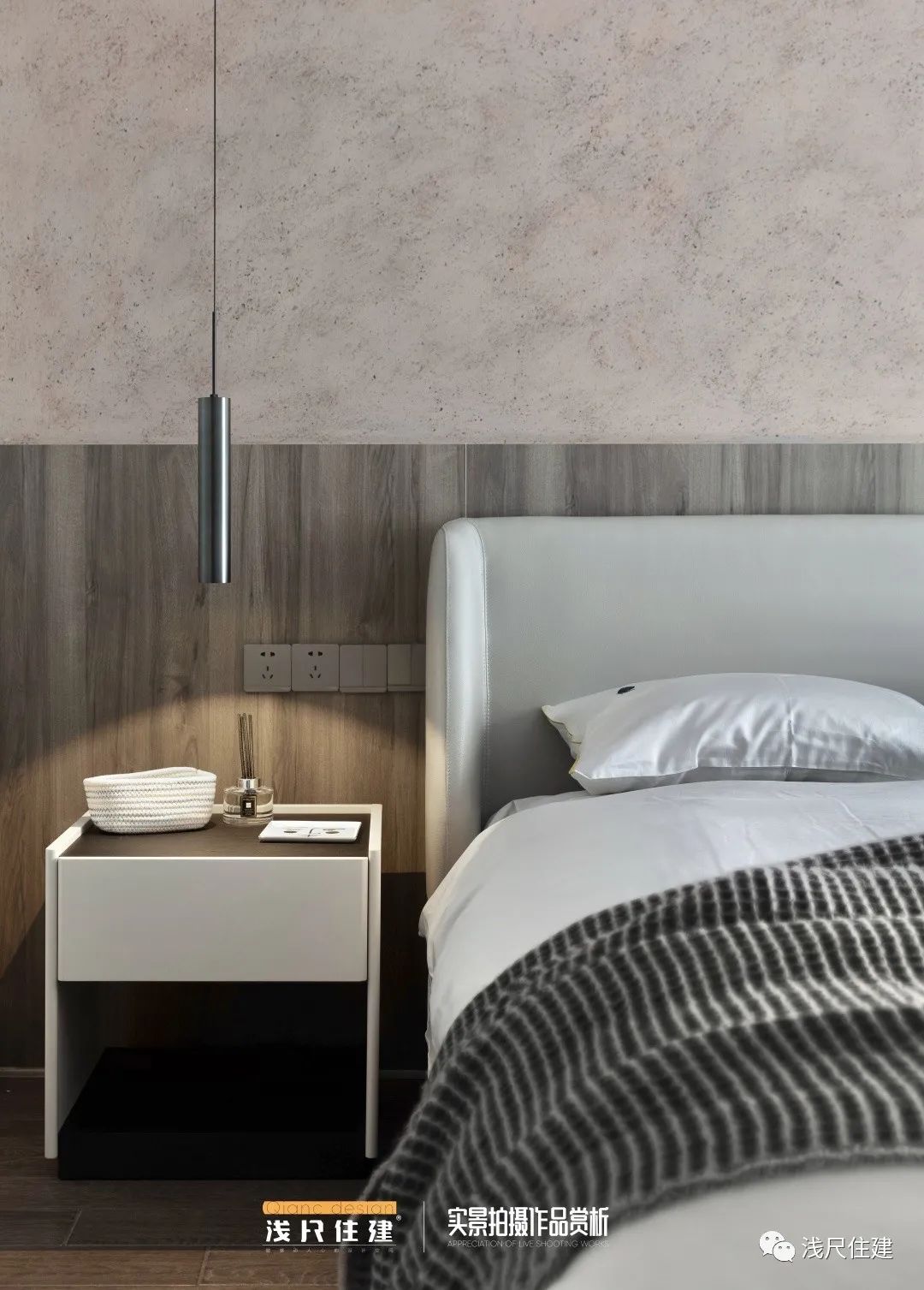 时尚拾遗 | 城市公园中的生活美学-36