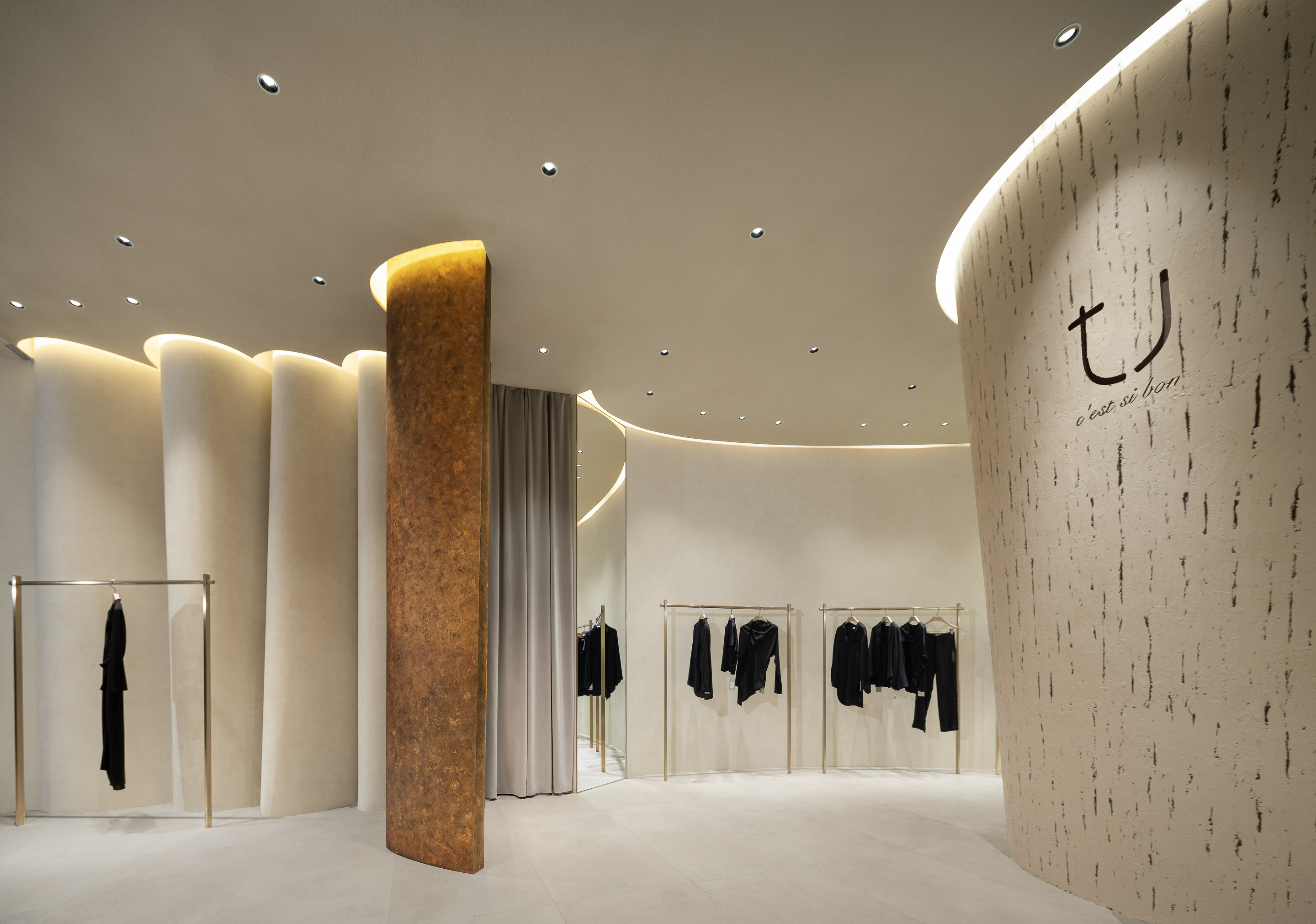 TU 晶耀前滩店丨中国上海丨弹性工作室-11