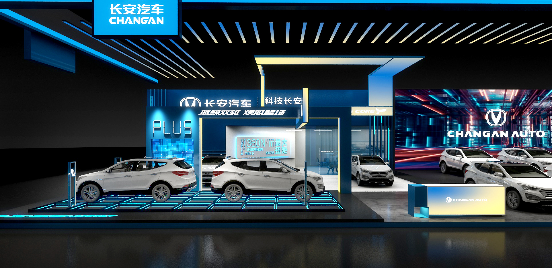 2019 长安巡展 蓝色电光-8