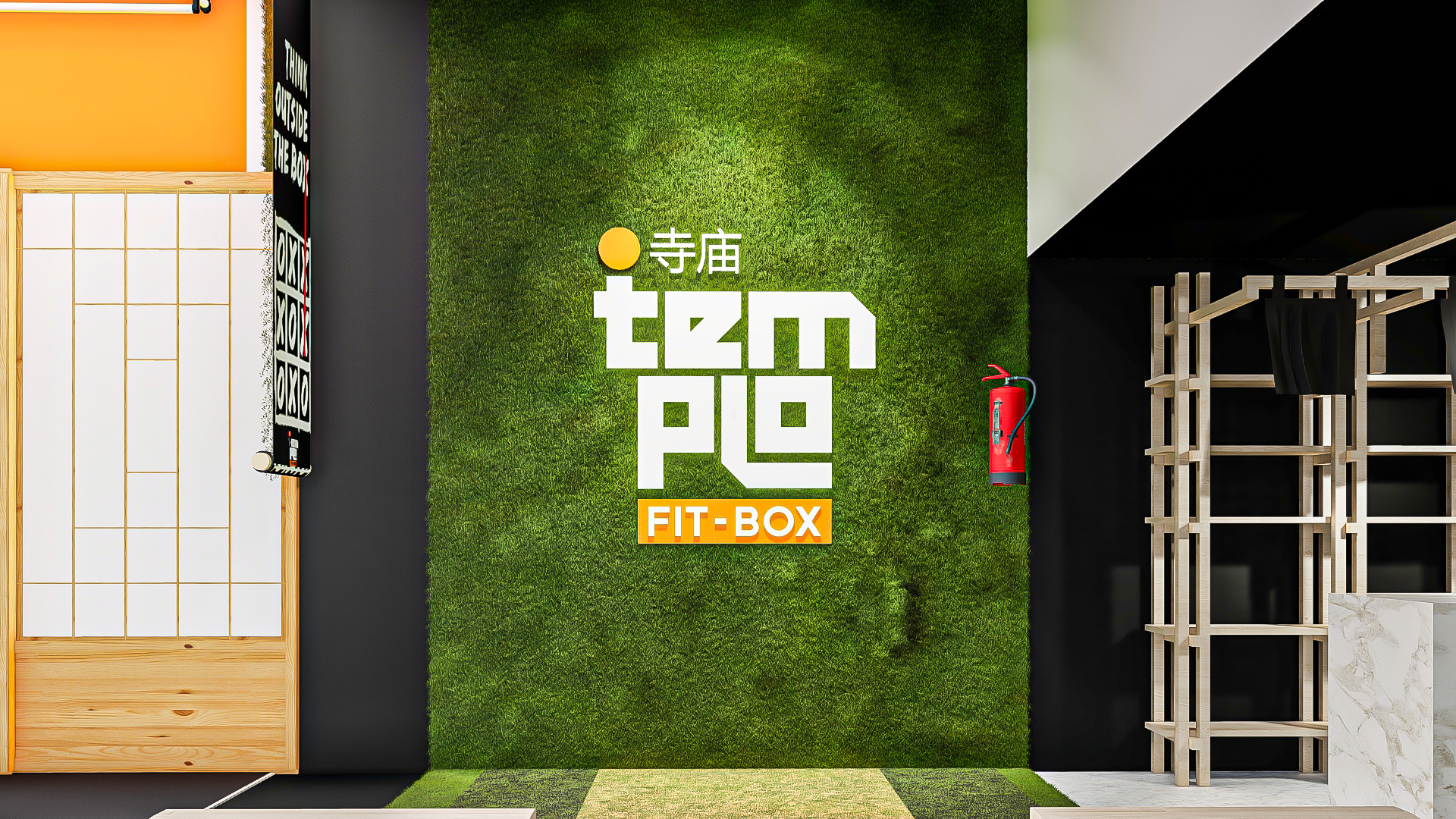 Retail -Crossfit box -Tucuman-8