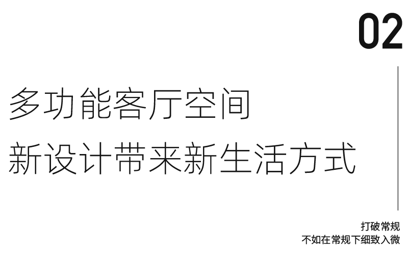 北京 170㎡四口之家开放式餐厨设计丨中国北京-22