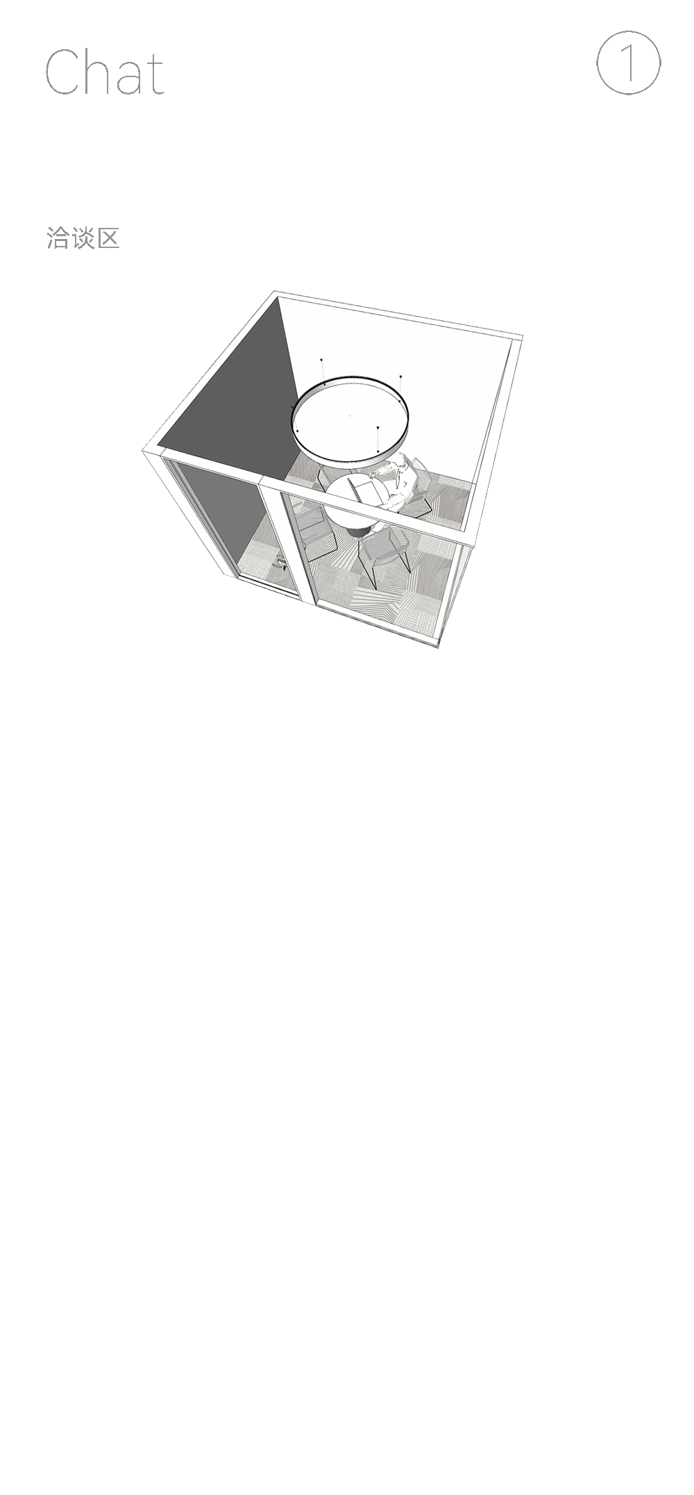 头部企业总部大楼丨中国天津丨YuQiang  Partners 于强室内建筑师事务所-43