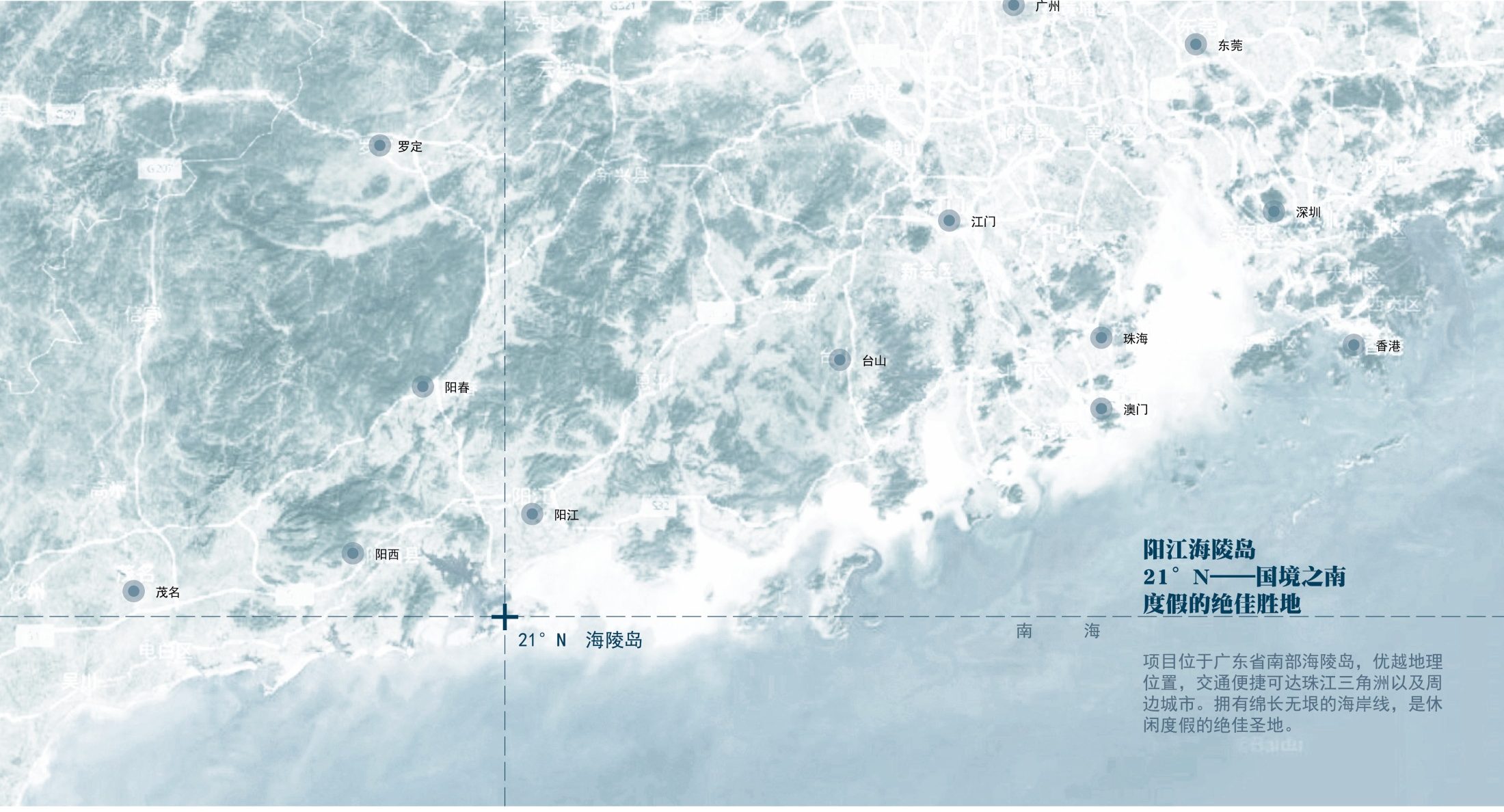 北洛秘境悬崖泳池丨中国阳江-9