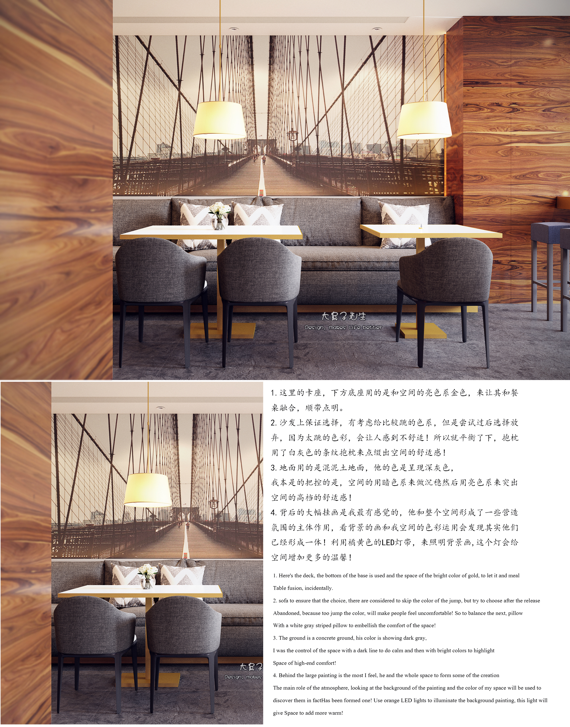 巴黎午后休闲餐厅，优雅舒适的空间艺术-10