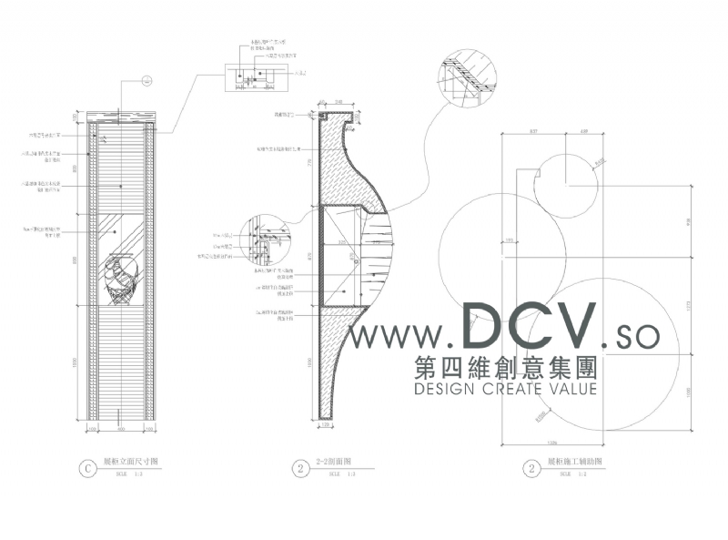 西安 高端的太子轩青花主题情景餐厅设计项目-8