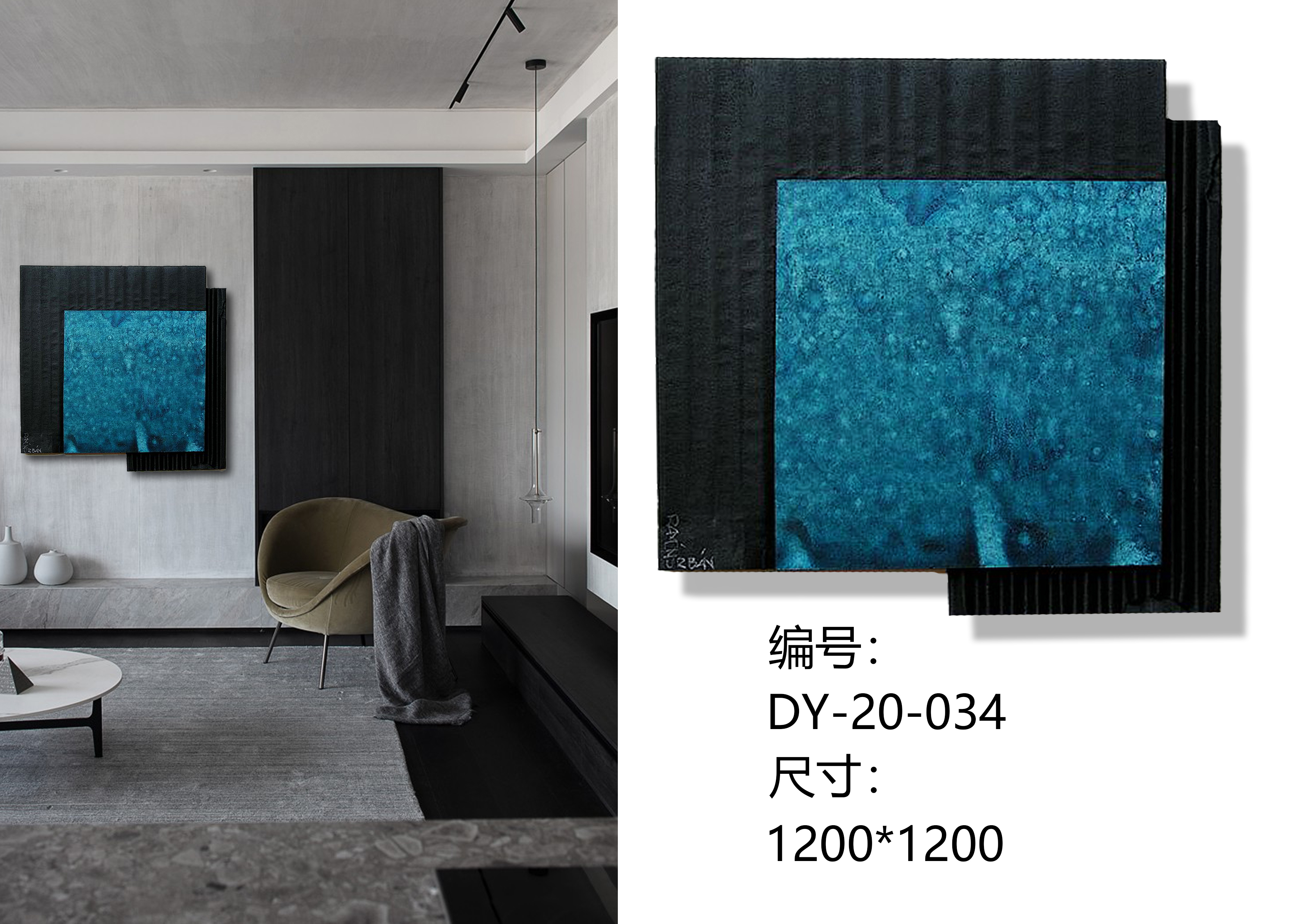 深圳终端工厂丨乾唐画业丨纯手绘场景图分享-1