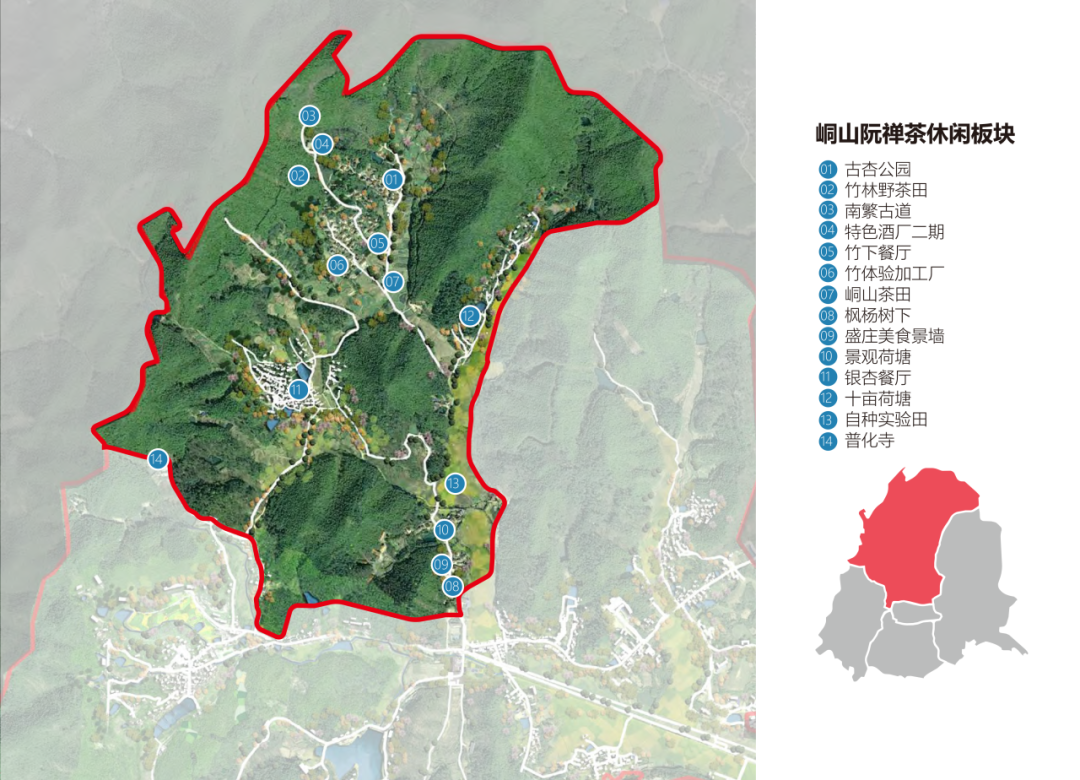 尚品｜南陵县家发镇联三村和美乡村精品示范村和板石岭乡村旅游提升项目：以“桂”为核，绘就农文旅融合新图景-91