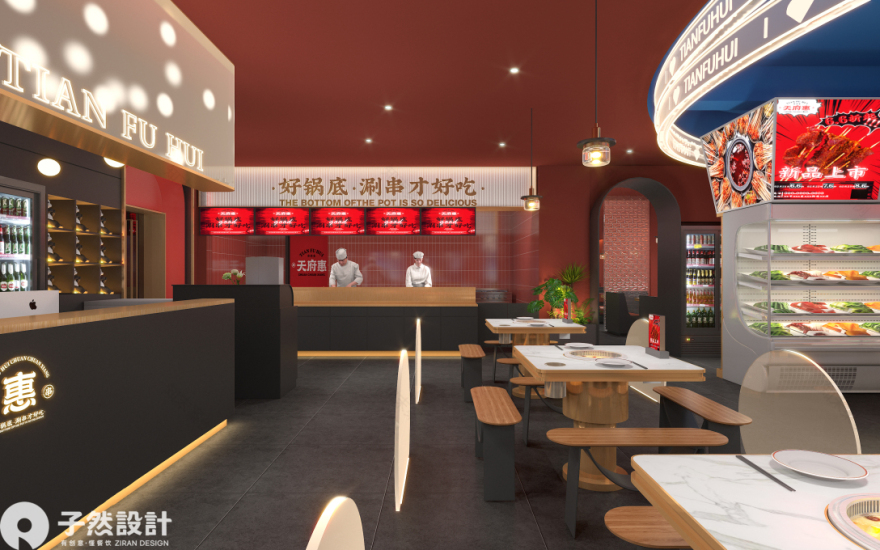 天府惠串串香京龙美湖店丨中国新疆丨坤薪整装-29