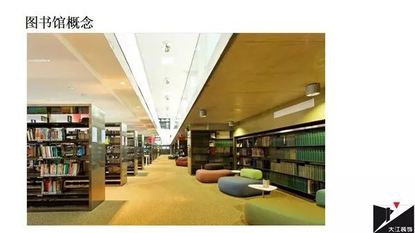 生态江中，和谐校园——江口中学室内设计解读-66