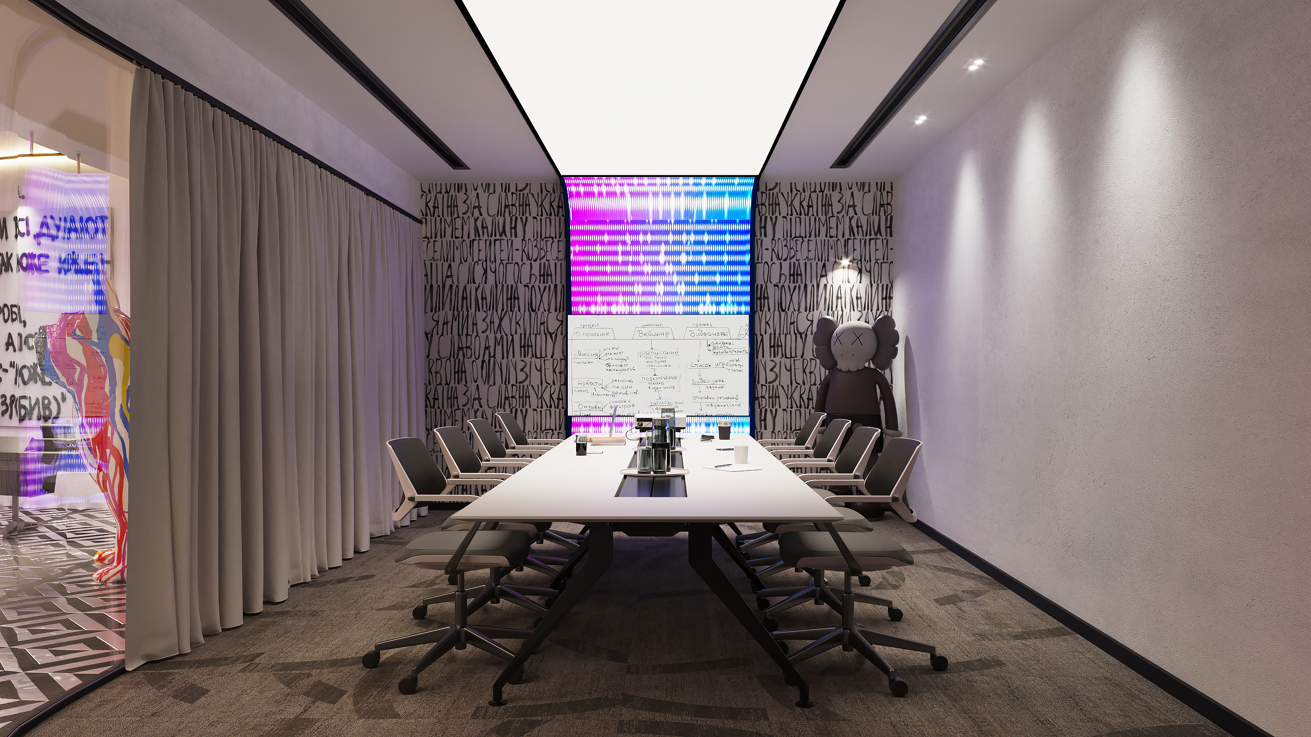 COWORKING 空间设计丨乌克兰基辅丨Oleksandr Pronoza 等-25