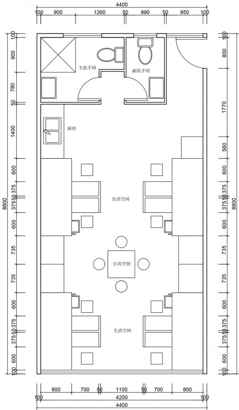 香港甦屋,迷你空间的大变身-21