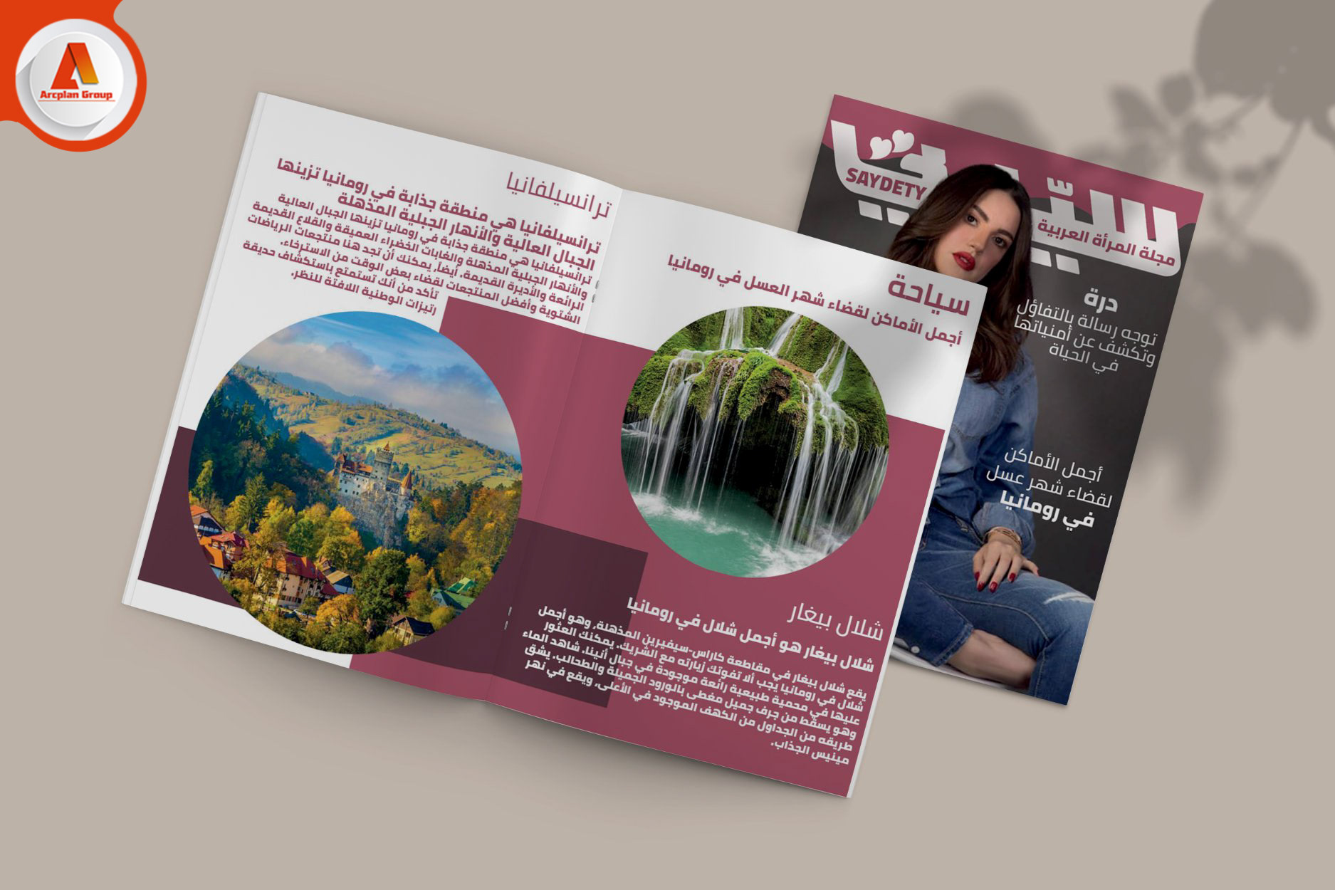 Graphic Design Diplomas (Students Projects )-99