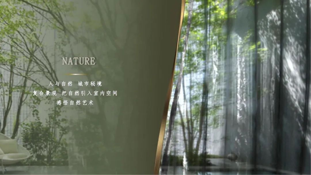 则灵艺术x首发|245㎡空中藏品级塔尖艺术豪宅一当代奢华云端大宅范式!-215