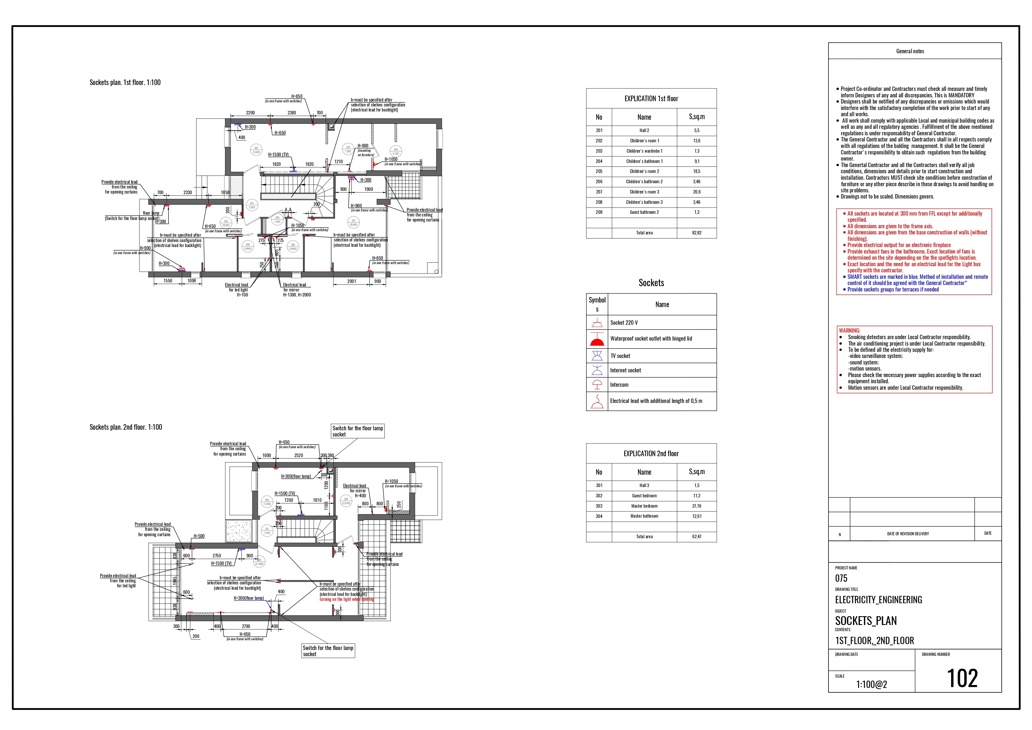 Рабочий проект дома (Париж)-20