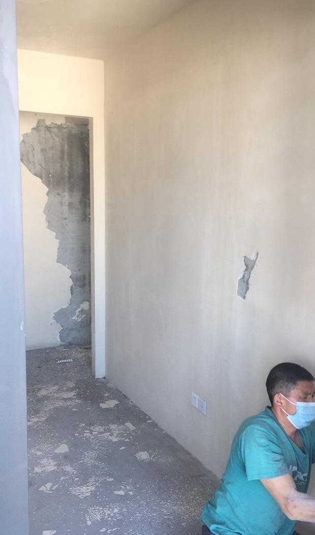 
中海·海棠集 -11